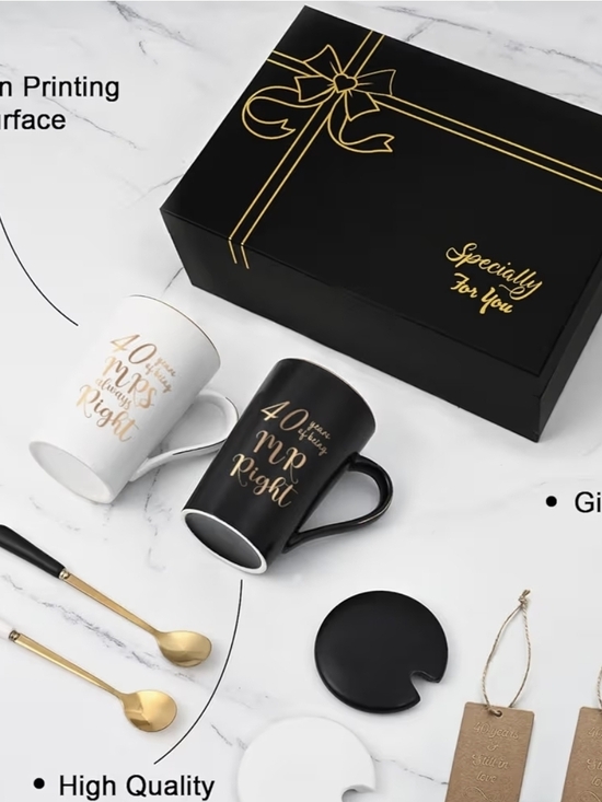 Other - 40th Anniversary Coffee Mug Set - Black & White with Gold Script